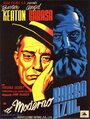 Шумиха на Луне (1946) скачать бесплатно в хорошем качестве без регистрации и смс 1080p