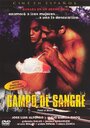 Смотреть «Campo de sangre» онлайн фильм в хорошем качестве