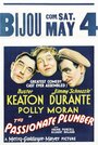 Влюбленный водопроводчик (1931) трейлер фильма в хорошем качестве 1080p