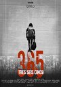 365 (2019) кадры фильма смотреть онлайн в хорошем качестве