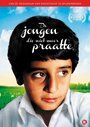 Мальчик, прекративший говорить (1996) трейлер фильма в хорошем качестве 1080p