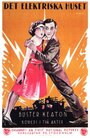 Электрический дом (1922) трейлер фильма в хорошем качестве 1080p