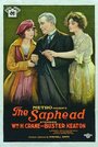 Балда (1920) кадры фильма смотреть онлайн в хорошем качестве