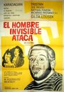 Смотреть «El hombre invisible ataca» онлайн фильм в хорошем качестве