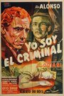 Yo soy el criminal (1954)