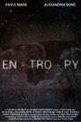 Entropy (2019) кадры фильма смотреть онлайн в хорошем качестве