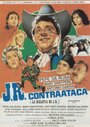 J.R. contraataca (1983) кадры фильма смотреть онлайн в хорошем качестве