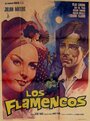 Los flamencos (1968)