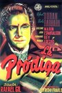 Заблудившийся (1946) трейлер фильма в хорошем качестве 1080p