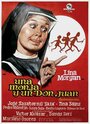 Una monja y un Don Juan (1973) кадры фильма смотреть онлайн в хорошем качестве