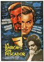 La barca sin pescador (1964) кадры фильма смотреть онлайн в хорошем качестве