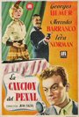 La canción del penal (1954) кадры фильма смотреть онлайн в хорошем качестве