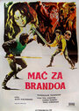 Una spada per Brando (1970) скачать бесплатно в хорошем качестве без регистрации и смс 1080p