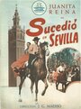 Это случилось в Севилье (1955) трейлер фильма в хорошем качестве 1080p