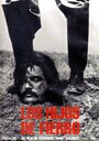 Los hijos de Fierro (1972)