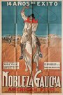 Гордая пастушка (1915) кадры фильма смотреть онлайн в хорошем качестве