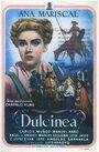 Дульсинея (1947) кадры фильма смотреть онлайн в хорошем качестве