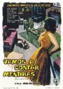 Vamos a contar mentiras (1961) трейлер фильма в хорошем качестве 1080p