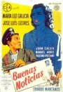 Buenas noticias (1954) скачать бесплатно в хорошем качестве без регистрации и смс 1080p