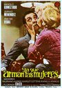 La que arman las mujeres (1969) трейлер фильма в хорошем качестве 1080p