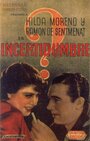 Incertidumbre (1936) трейлер фильма в хорошем качестве 1080p