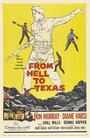 Из ада в Техас (1958) трейлер фильма в хорошем качестве 1080p