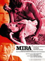 Мира (1971) скачать бесплатно в хорошем качестве без регистрации и смс 1080p