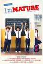 ImMATURE (2019) кадры фильма смотреть онлайн в хорошем качестве