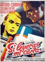 Leonora dos sete mares (1955) трейлер фильма в хорошем качестве 1080p