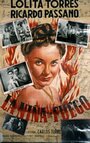 Девушка с огоньком (1952) трейлер фильма в хорошем качестве 1080p