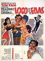 Loco por ellas (1966) кадры фильма смотреть онлайн в хорошем качестве