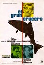 El gran crucero (1970) кадры фильма смотреть онлайн в хорошем качестве