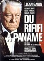 Потасовка в Панаме (1966) скачать бесплатно в хорошем качестве без регистрации и смс 1080p