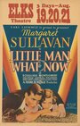 Маленький человек – что же дальше? (1934) кадры фильма смотреть онлайн в хорошем качестве