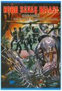 Военный робот (1988) скачать бесплатно в хорошем качестве без регистрации и смс 1080p