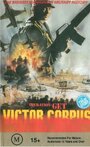 Operation; Get Victor Corpuz, the Rebel Soldier (1987)