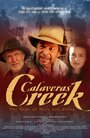 Calaveras Creek (2019) кадры фильма смотреть онлайн в хорошем качестве