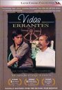 Vidas errantes (1985) трейлер фильма в хорошем качестве 1080p