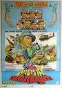 Вторжение в Камбоджу (1983) трейлер фильма в хорошем качестве 1080p