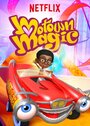 Motown Magic (2018) скачать бесплатно в хорошем качестве без регистрации и смс 1080p