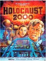 Холокост 2000 (1977) скачать бесплатно в хорошем качестве без регистрации и смс 1080p