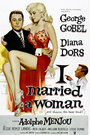 I Married a Woman (1958) трейлер фильма в хорошем качестве 1080p