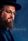 Менаше (2017) кадры фильма смотреть онлайн в хорошем качестве