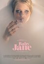 Baby Jane (2019) трейлер фильма в хорошем качестве 1080p