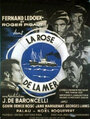 La rose de la mer (1946)