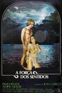 Сила чувств (1978) скачать бесплатно в хорошем качестве без регистрации и смс 1080p