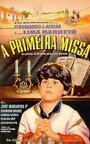 Первая месса (1961) кадры фильма смотреть онлайн в хорошем качестве