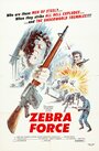 The Zebra Force (1976) кадры фильма смотреть онлайн в хорошем качестве