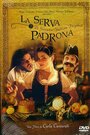 La serva Padrona (1999) трейлер фильма в хорошем качестве 1080p