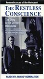 Беспокойная совесть (1992) скачать бесплатно в хорошем качестве без регистрации и смс 1080p